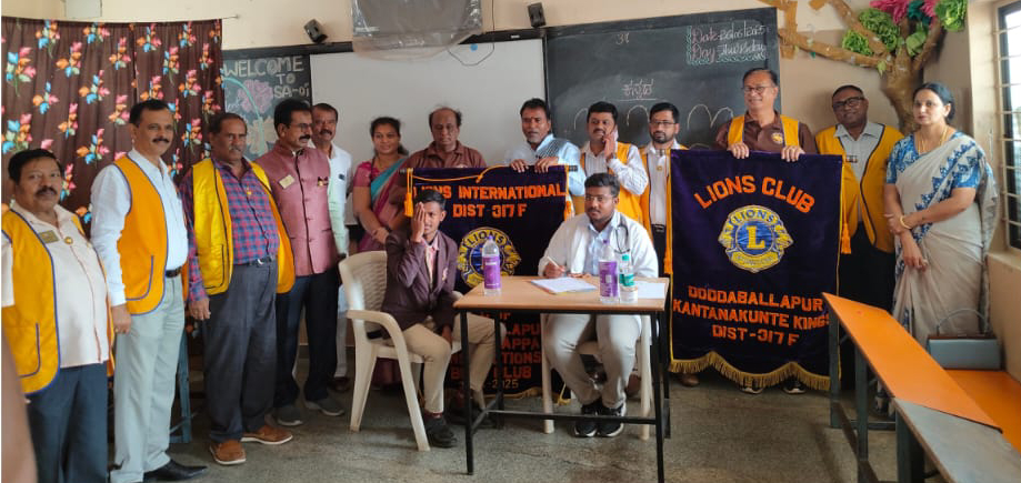 Free Eye Screening and Free Cataract surgery Camp.